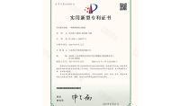 點擊查看詳細信息<br>標(biāo)題：一種模塊換熱裝置 閱讀次數(shù)：167